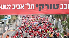 סובב טורקי, צילום: עיריית תל אביב